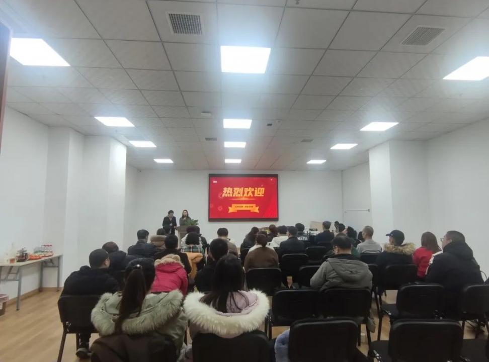 【活动会议】聚焦破局之势，肆致荟&ldquo;玩转社群，轻松创业&rdquo;主题会议召开！